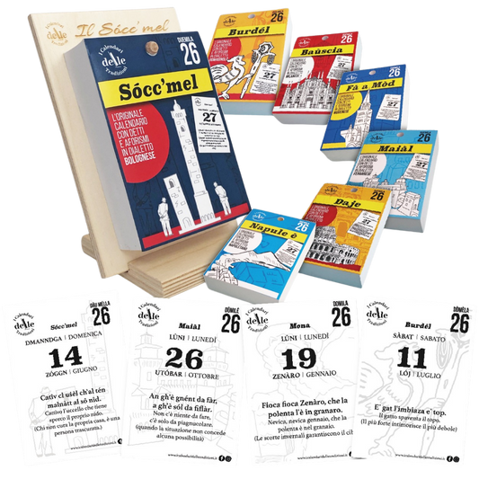 Assortimento misto 2026 (Rivenditori)